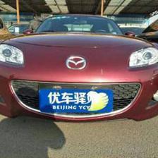 北京福匯祥和舊機動車經(jīng)紀