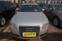 【北京加百列中連航舊機動車經紀】_二手車商家_淘車網