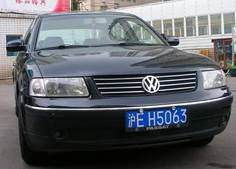 探秘上海政軒舊機(jī)動(dòng)車(chē)經(jīng)紀(jì) 專(zhuān)業(yè)與信賴(lài)的二手車(chē)交易橋梁