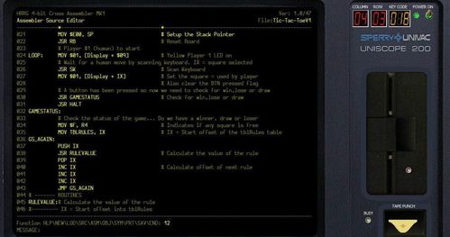 計算機系統服務 驅動現代數字世界的核心支柱